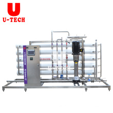 2021 Ro Water Purifier SystemTreatment Machine Equipment